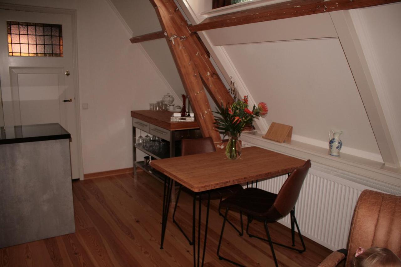 Com-In Apartment Алкмаар Екстериор снимка